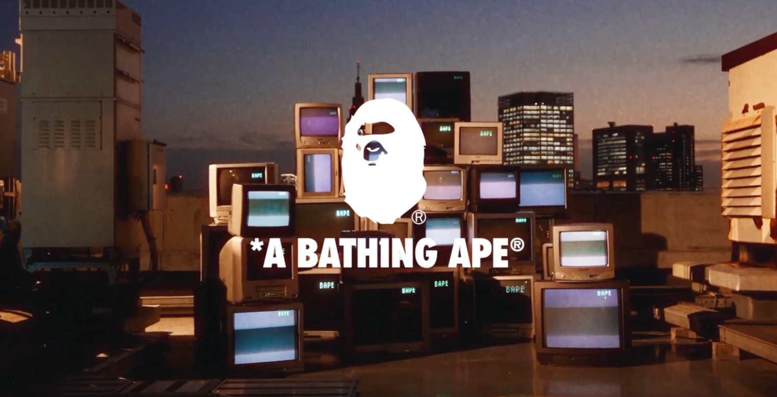 BAPE - Spec Commercial (Sound Design & Hip-Hop Score)
